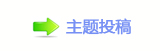 東䝲佭좉桖顛륥୎綏襛얈