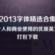 新澳门今晚开奖结果+开奖查询2 9o期