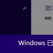 好用的图库网站有哪些软件