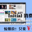 2021年香港澳门彩历史开奖号码是多少