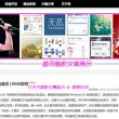 word的汉语意思
